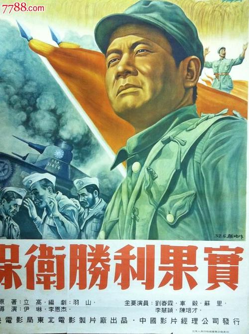 购买伊利诺斯州ID